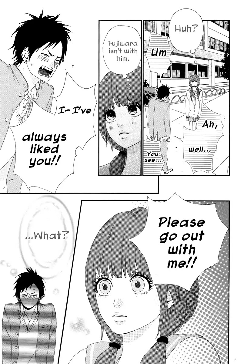 Yumemiru Taiyou Chapter 18.5 page 11 - Chapter 18.5: ~green~