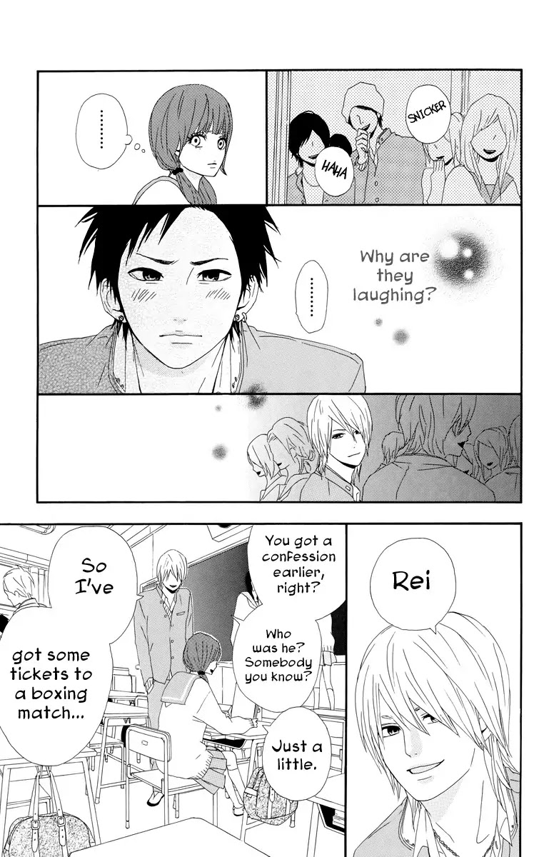 Yumemiru Taiyou Chapter 18.5 page 13 - Chapter 18.5: ~green~