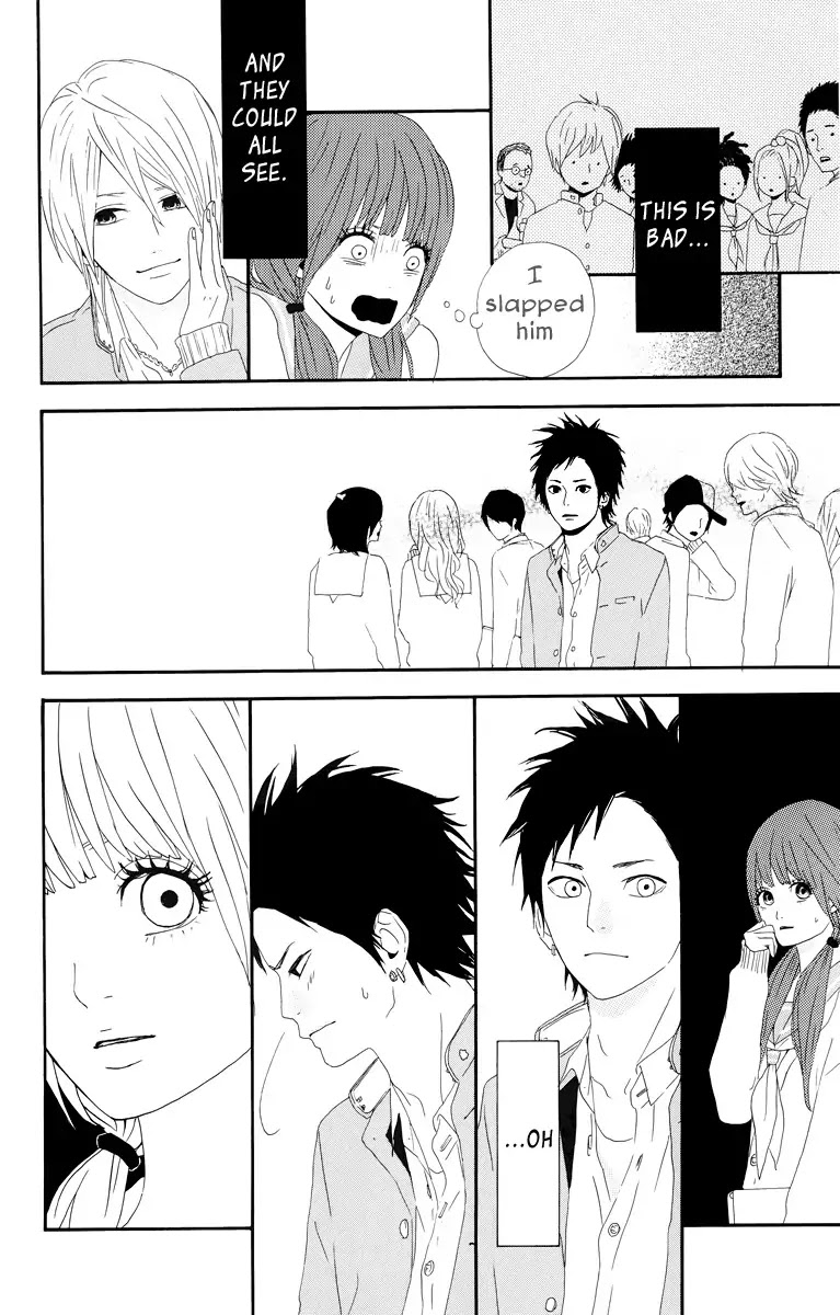 Yumemiru Taiyou Chapter 18.5 page 16 - Chapter 18.5: ~green~