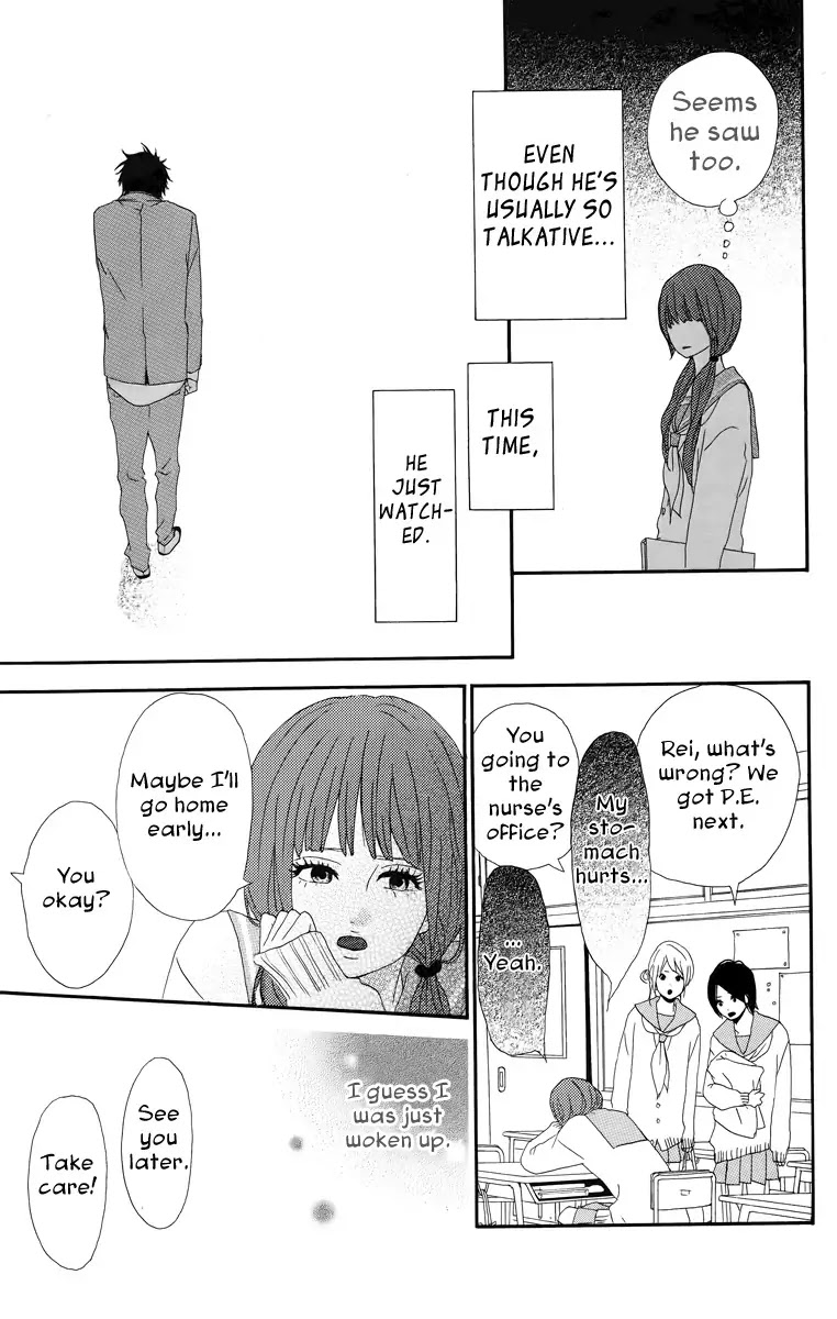 Yumemiru Taiyou Chapter 18.5 page 17 - Chapter 18.5: ~green~