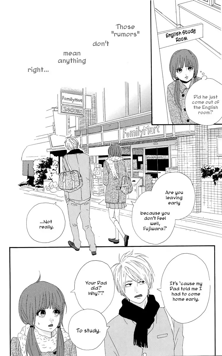 Yumemiru Taiyou Chapter 18.5 page 20 - Chapter 18.5: ~green~