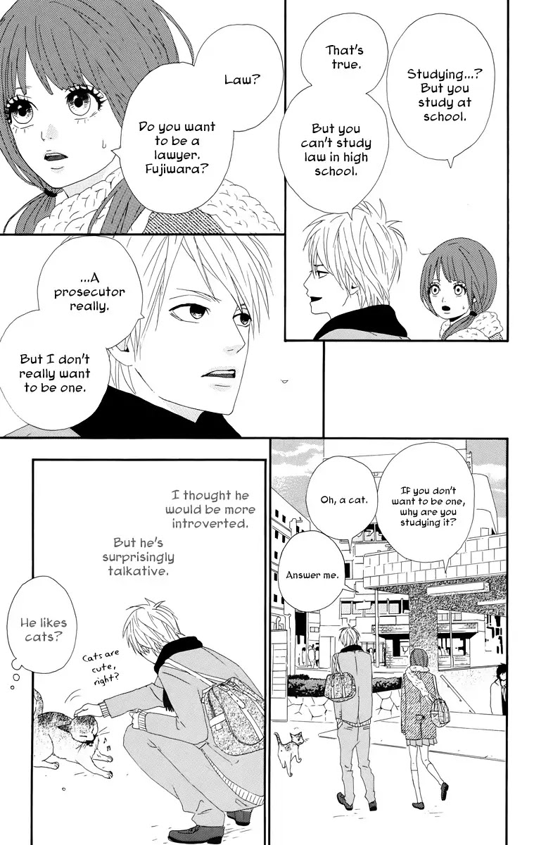 Yumemiru Taiyou Chapter 18.5 page 21 - Chapter 18.5: ~green~