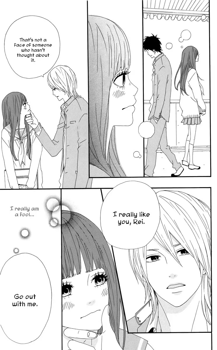 Yumemiru Taiyou Chapter 18.5 page 27 - Chapter 18.5: ~green~