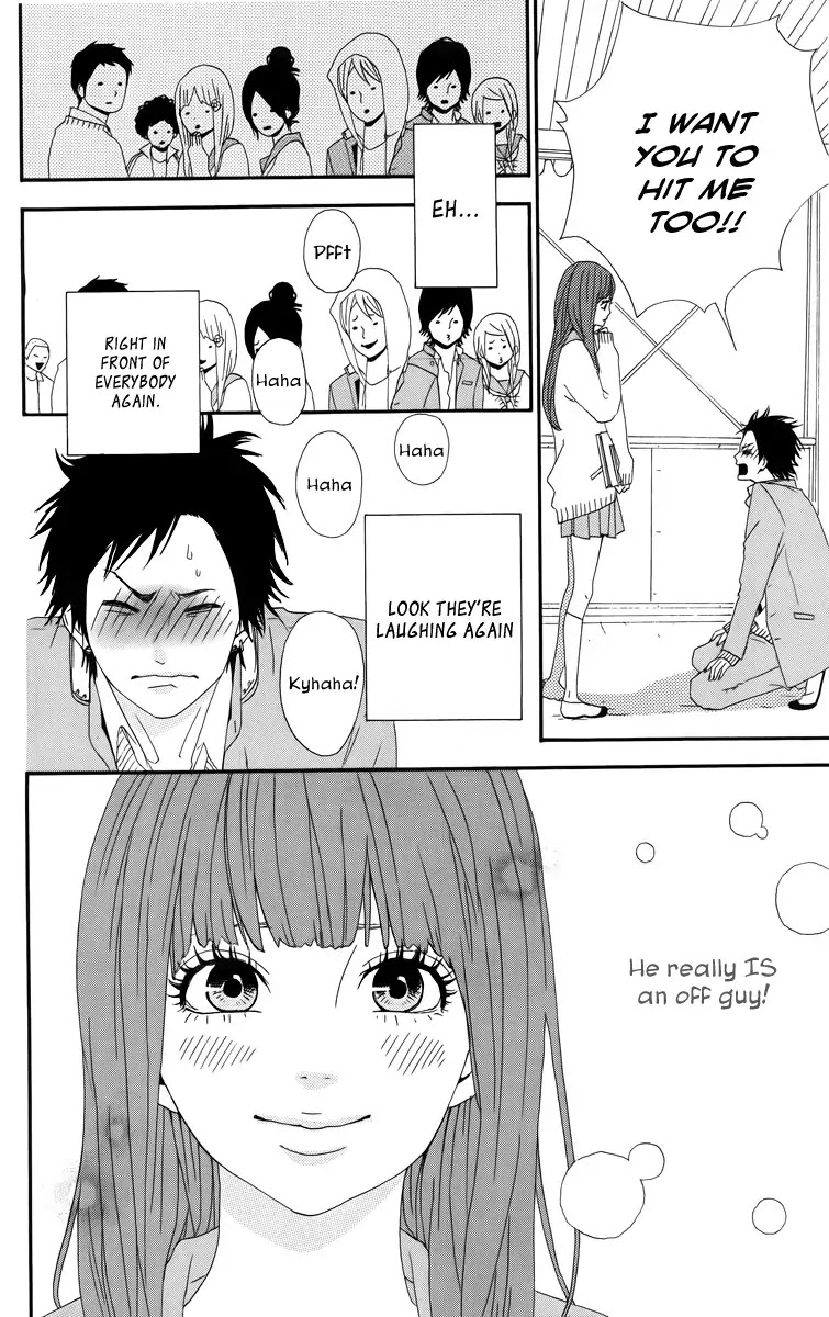 Yumemiru Taiyou Chapter 18.5 page 30 - Chapter 18.5: ~green~