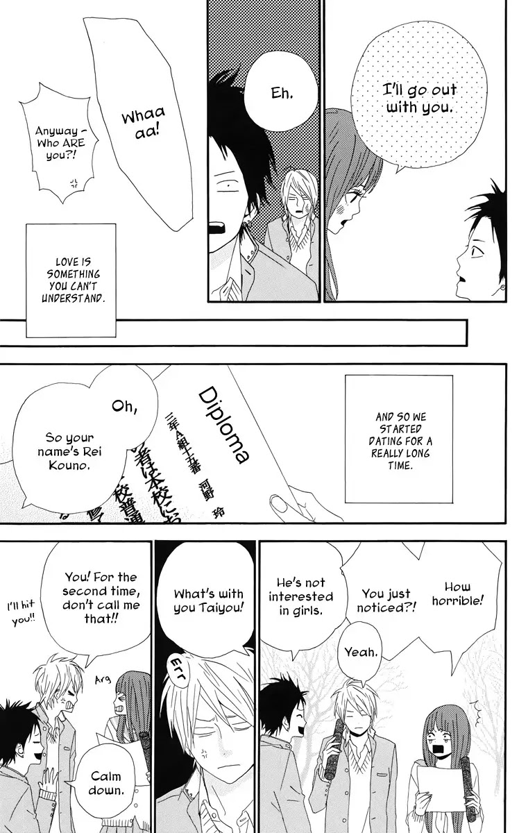 Yumemiru Taiyou Chapter 18.5 page 31 - Chapter 18.5: ~green~