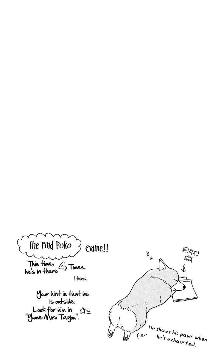 Yumemiru Taiyou Chapter 18.5 page 33 - Chapter 18.5: ~green~