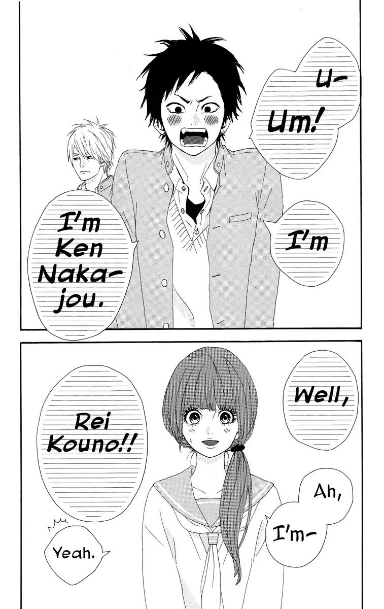 Yumemiru Taiyou Chapter 18.5 page 4 - Chapter 18.5: ~green~