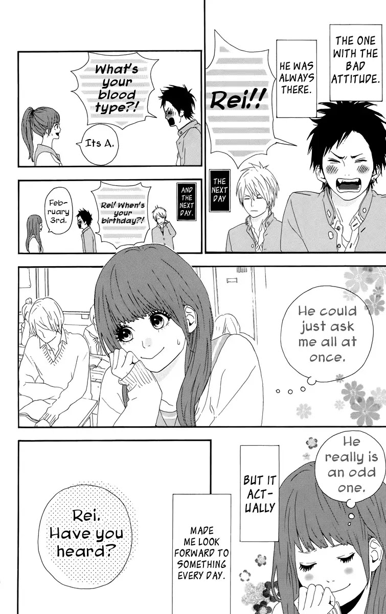 Yumemiru Taiyou Chapter 18.5 page 6 - Chapter 18.5: ~green~