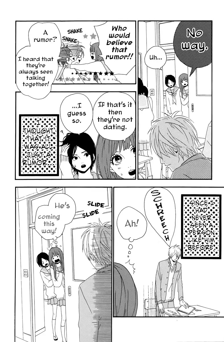 Yumemiru Taiyou Chapter 18.5 page 8 - Chapter 18.5: ~green~