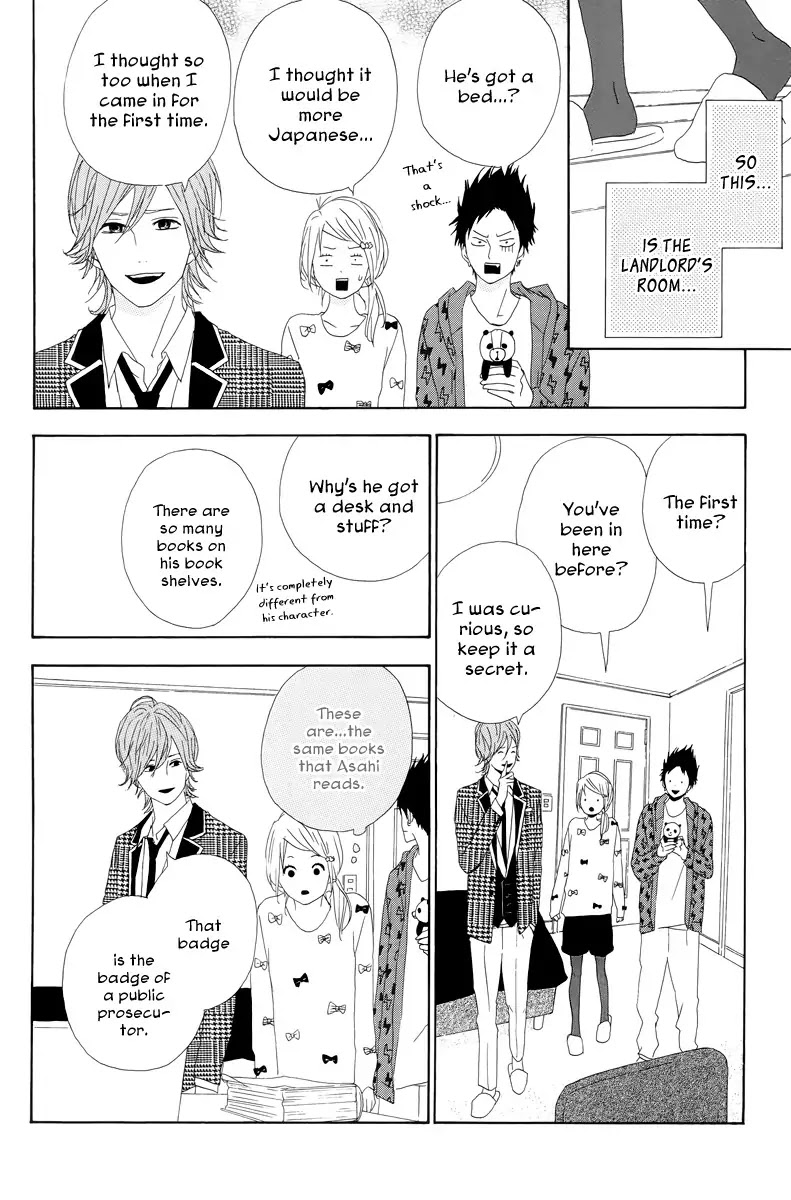 Yumemiru Taiyou Chapter 18 page 11 - Chapter 18