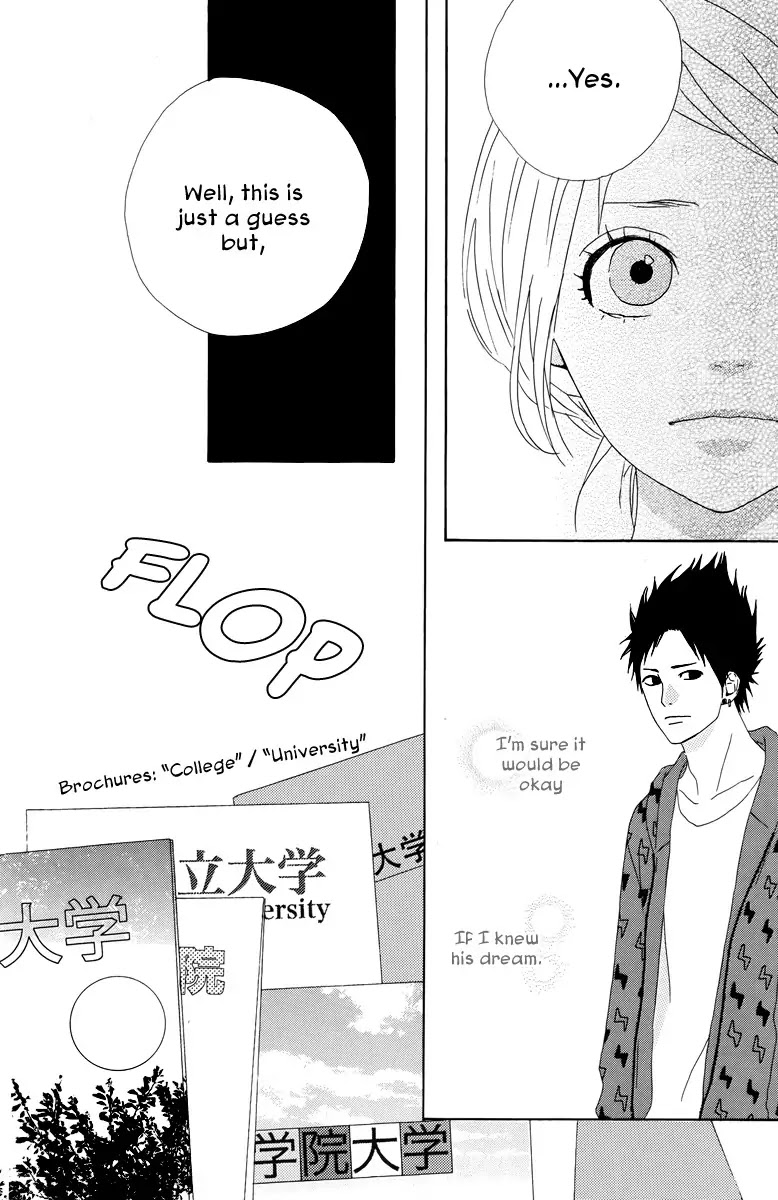 Yumemiru Taiyou Chapter 18 page 13 - Chapter 18