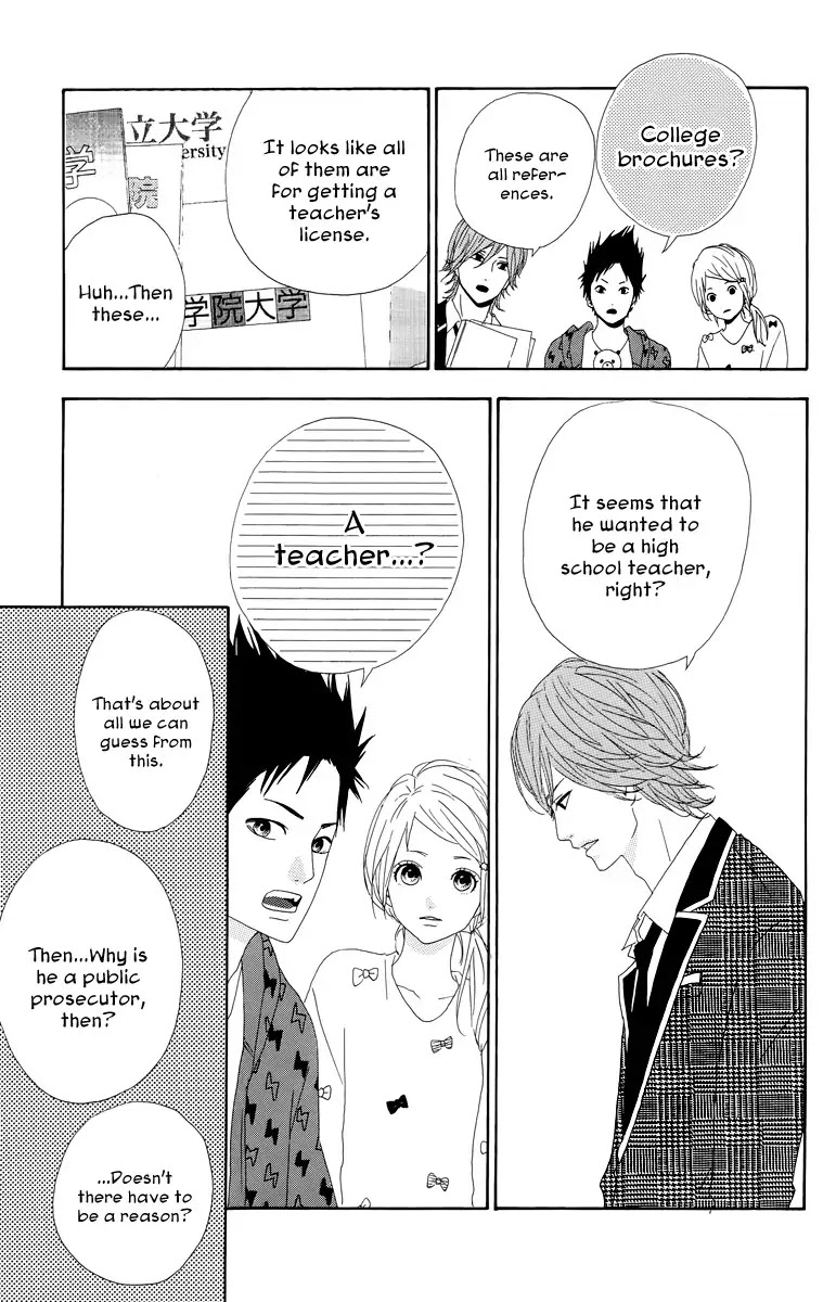 Yumemiru Taiyou Chapter 18 page 14 - Chapter 18