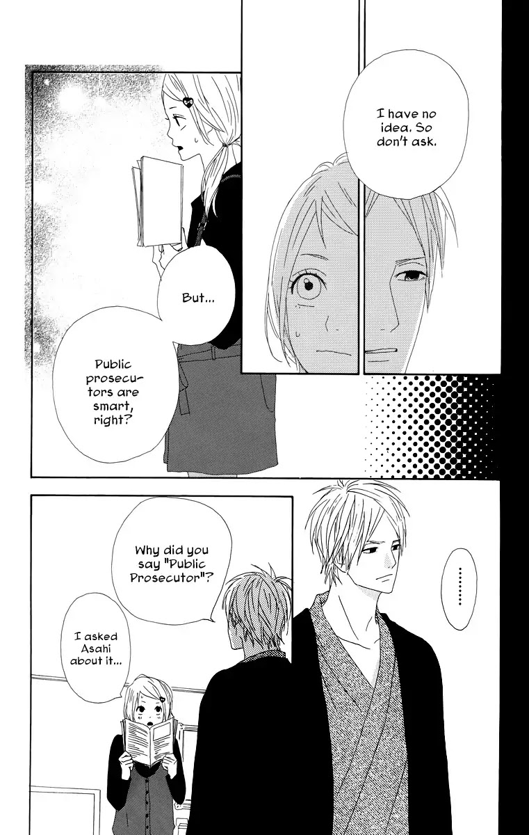 Yumemiru Taiyou Chapter 18 page 25 - Chapter 18