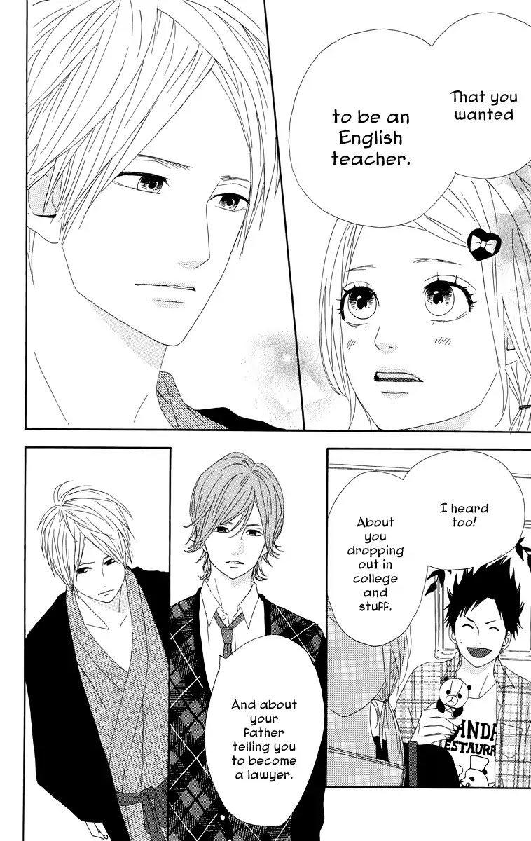 Yumemiru Taiyou Chapter 18 page 27 - Chapter 18
