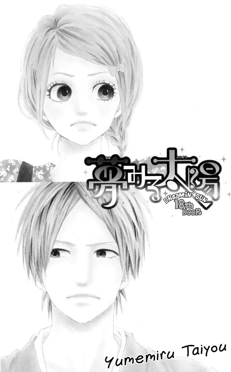 Yumemiru Taiyou Chapter 18 page 3 - Chapter 18