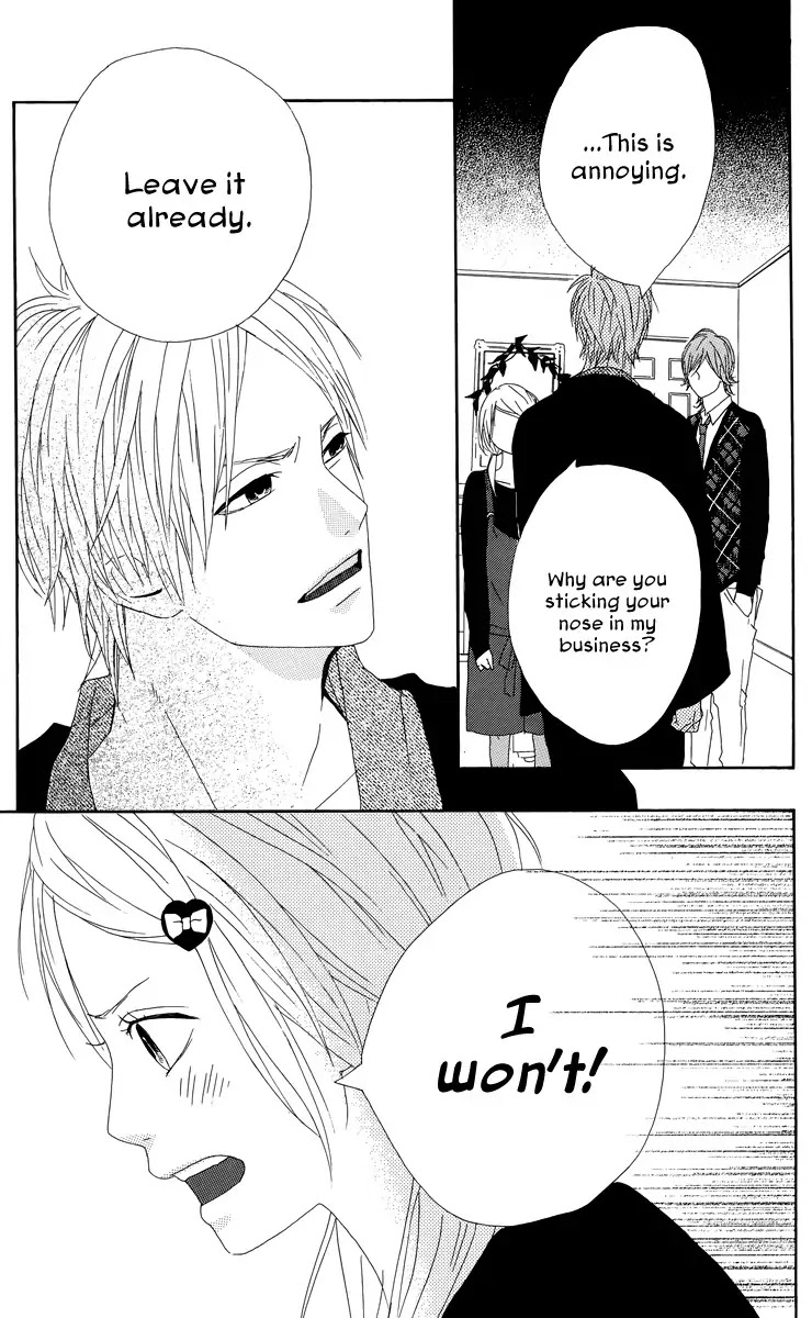 Yumemiru Taiyou Chapter 18 page 32 - Chapter 18