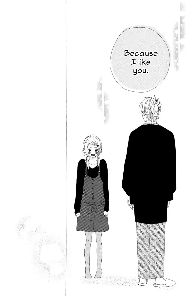 Yumemiru Taiyou Chapter 18 page 33 - Chapter 18