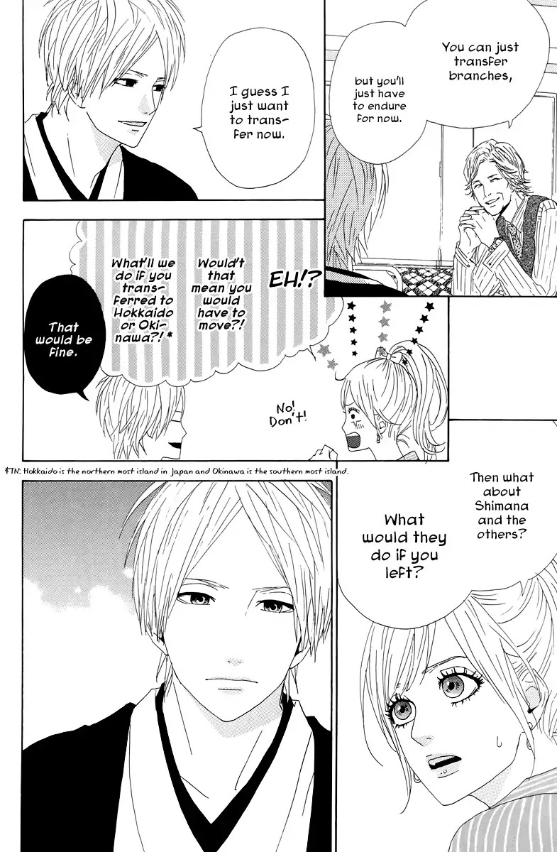 Yumemiru Taiyou Chapter 18 page 9 - Chapter 18