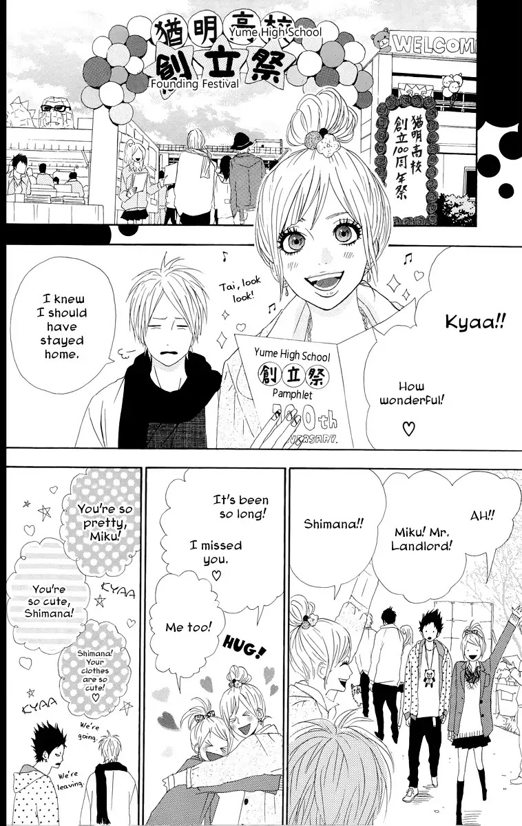 Yumemiru Taiyou Chapter 19 page 10 - Chapter 19