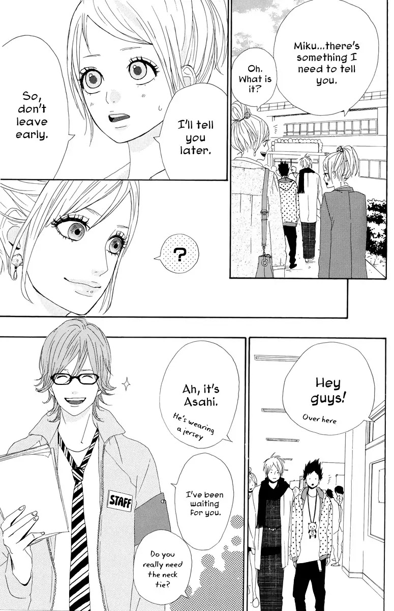 Yumemiru Taiyou Chapter 19 page 11 - Chapter 19