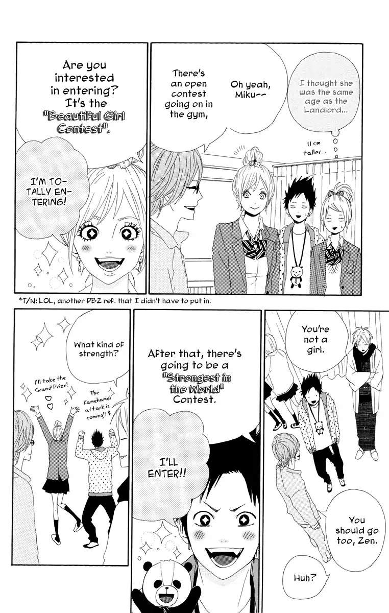 Yumemiru Taiyou Chapter 19 page 14 - Chapter 19