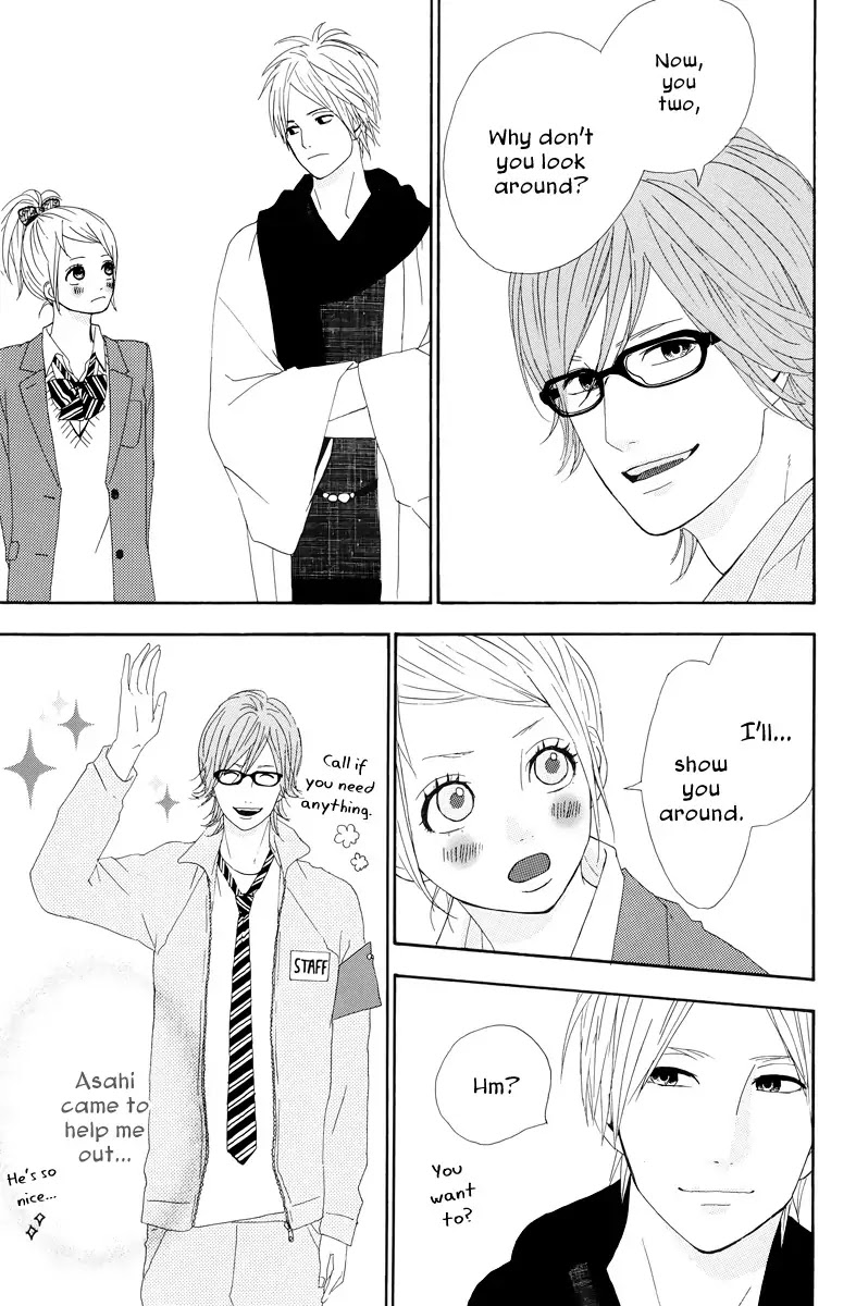 Yumemiru Taiyou Chapter 19 page 15 - Chapter 19