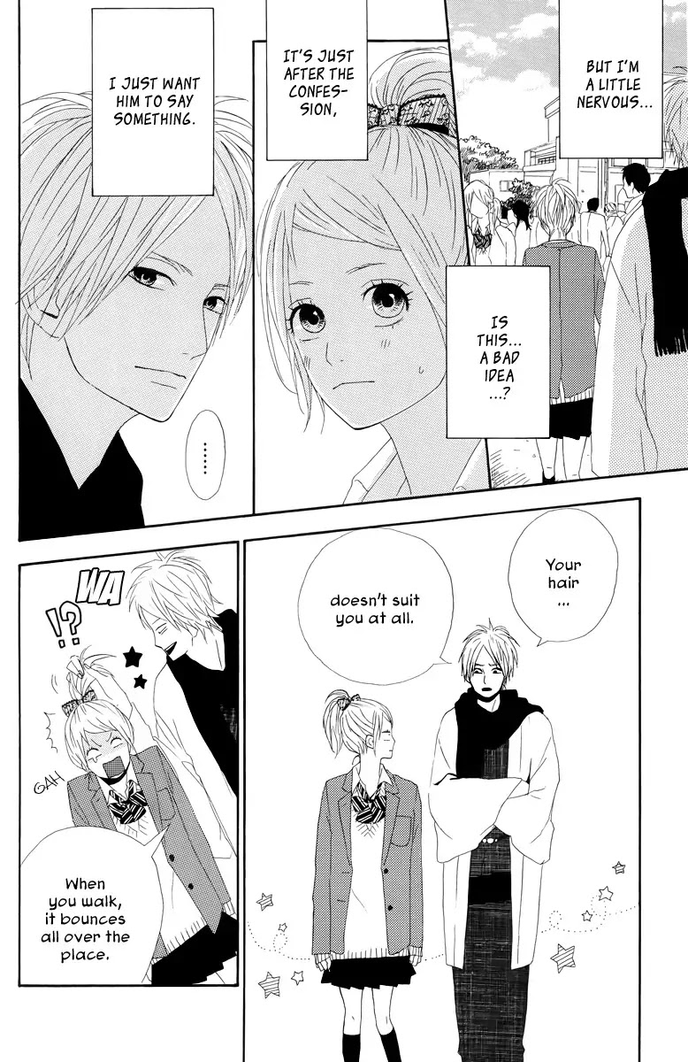 Yumemiru Taiyou Chapter 19 page 16 - Chapter 19