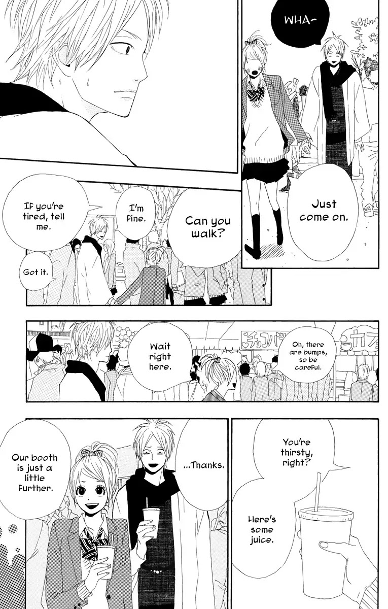 Yumemiru Taiyou Chapter 19 page 19 - Chapter 19