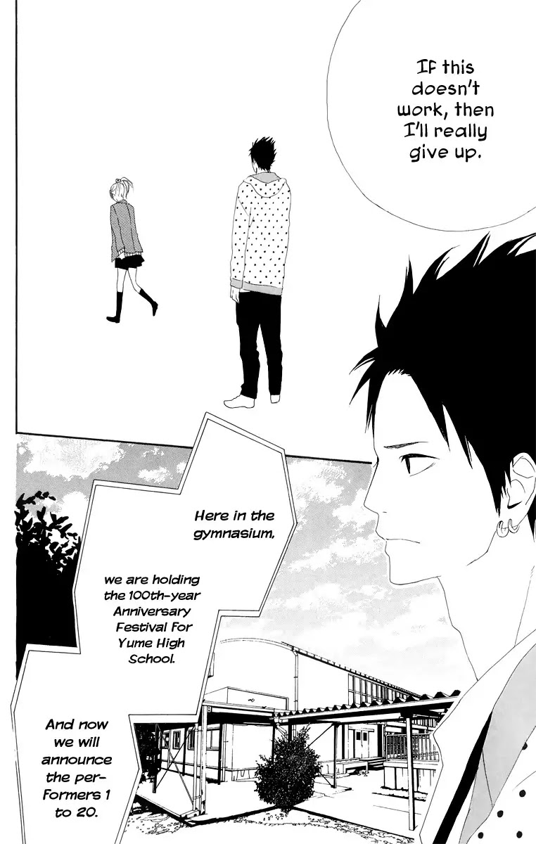 Yumemiru Taiyou Chapter 19 page 32 - Chapter 19