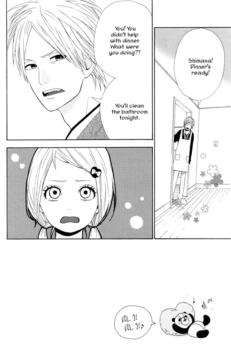 Yumemiru Taiyou Chapter 19 page 4 - Chapter 19