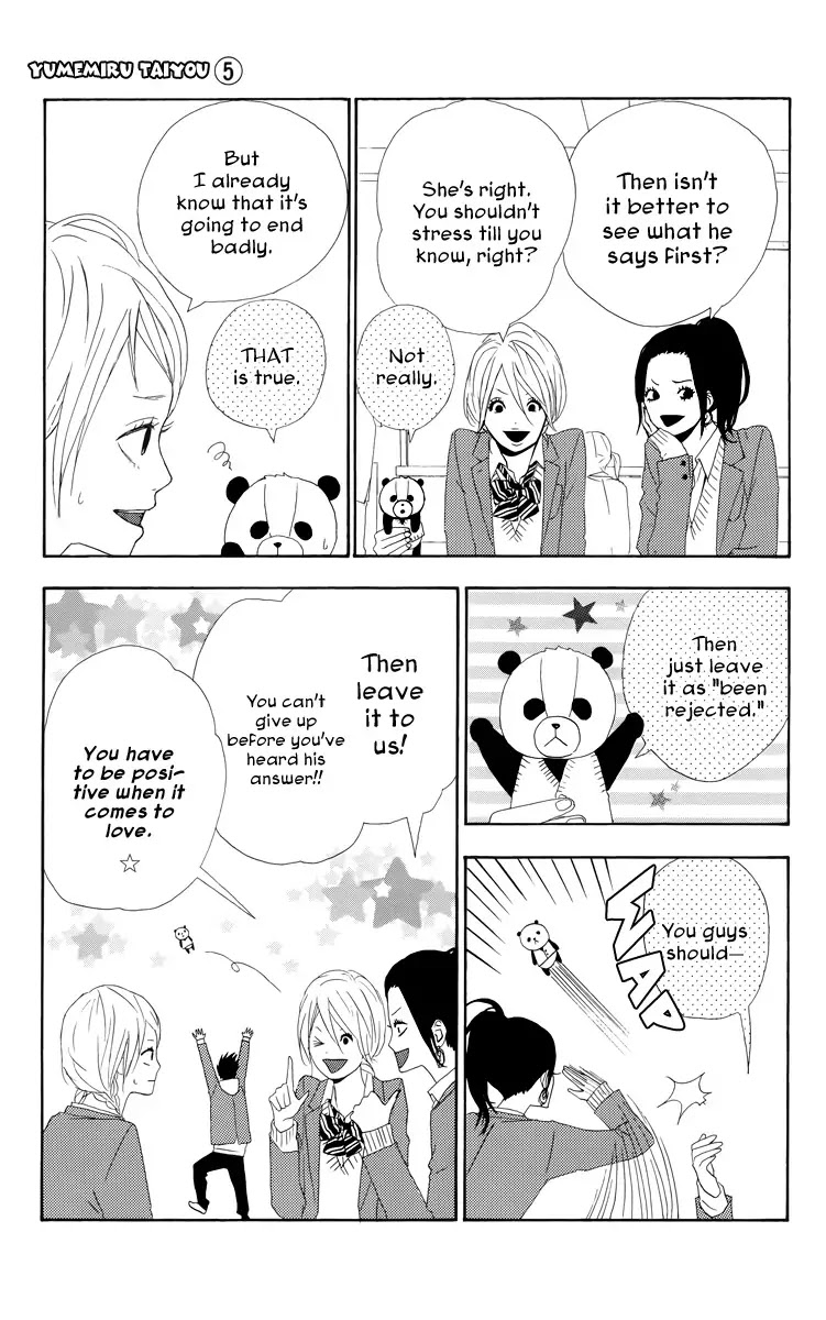 Yumemiru Taiyou Chapter 19 page 7 - Chapter 19