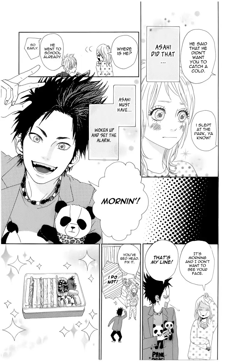 Yumemiru Taiyou Chapter 2 page 14 - Chapter 2
