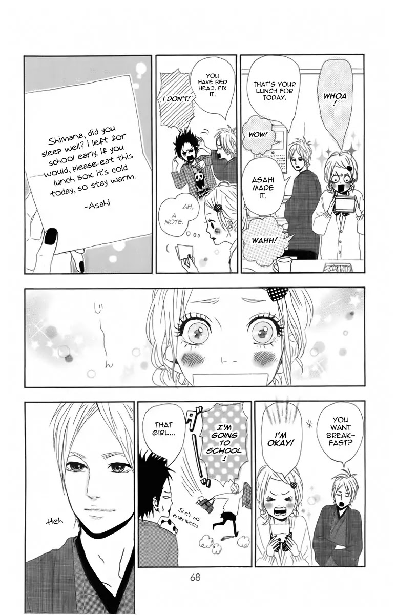 Yumemiru Taiyou Chapter 2 page 15 - Chapter 2