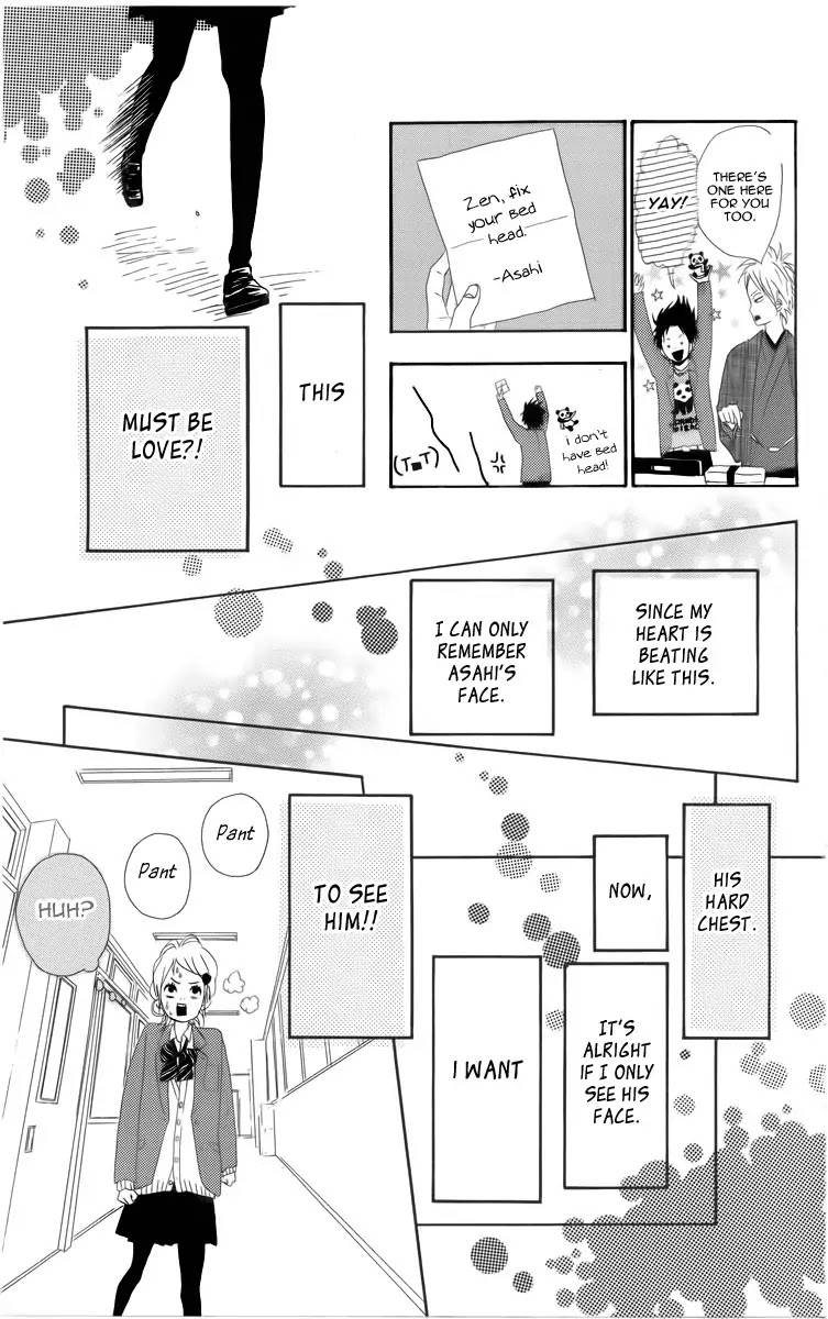 Yumemiru Taiyou Chapter 2 page 16 - Chapter 2