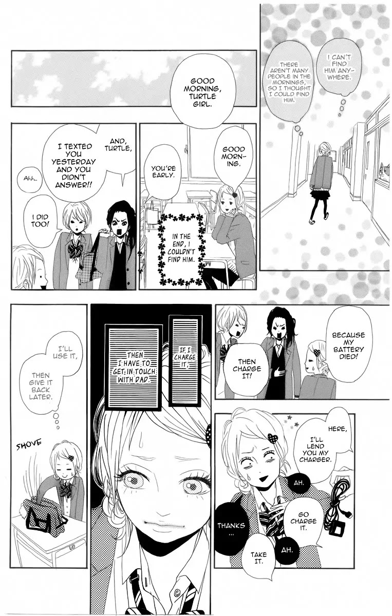 Yumemiru Taiyou Chapter 2 page 17 - Chapter 2