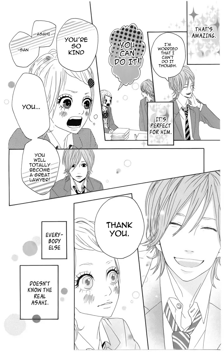 Yumemiru Taiyou Chapter 2 page 23 - Chapter 2