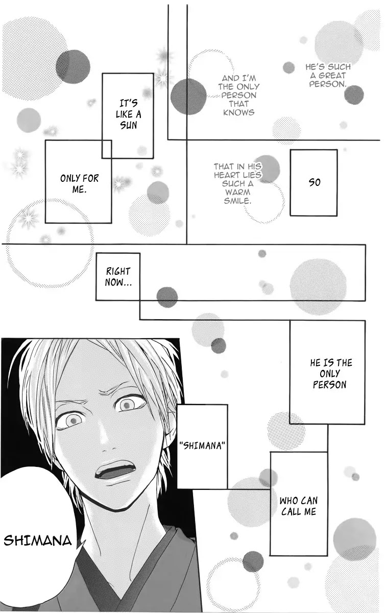 Yumemiru Taiyou Chapter 2 page 24 - Chapter 2