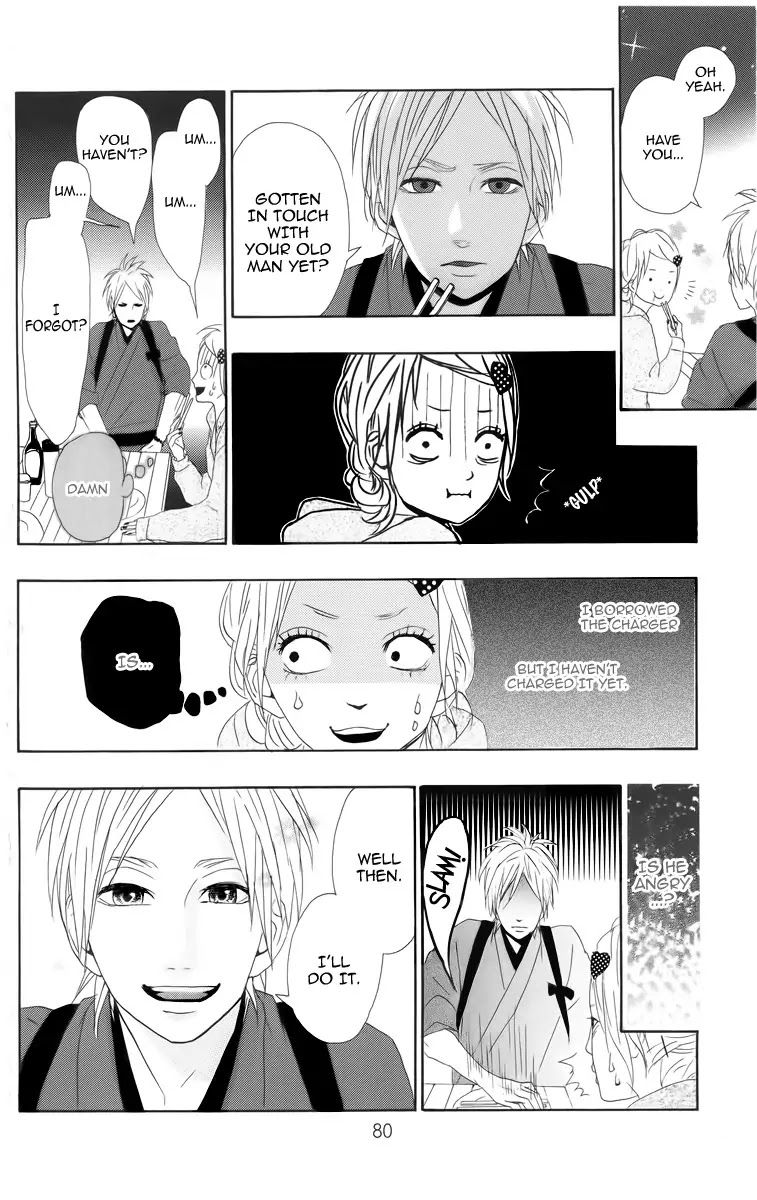 Yumemiru Taiyou Chapter 2 page 27 - Chapter 2