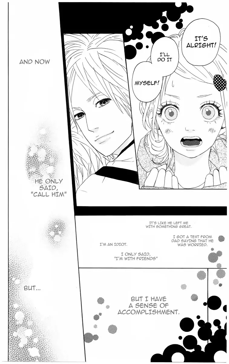 Yumemiru Taiyou Chapter 2 page 31 - Chapter 2