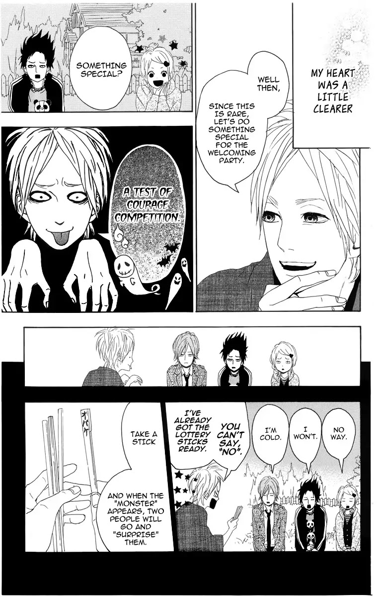 Yumemiru Taiyou Chapter 2 page 32 - Chapter 2