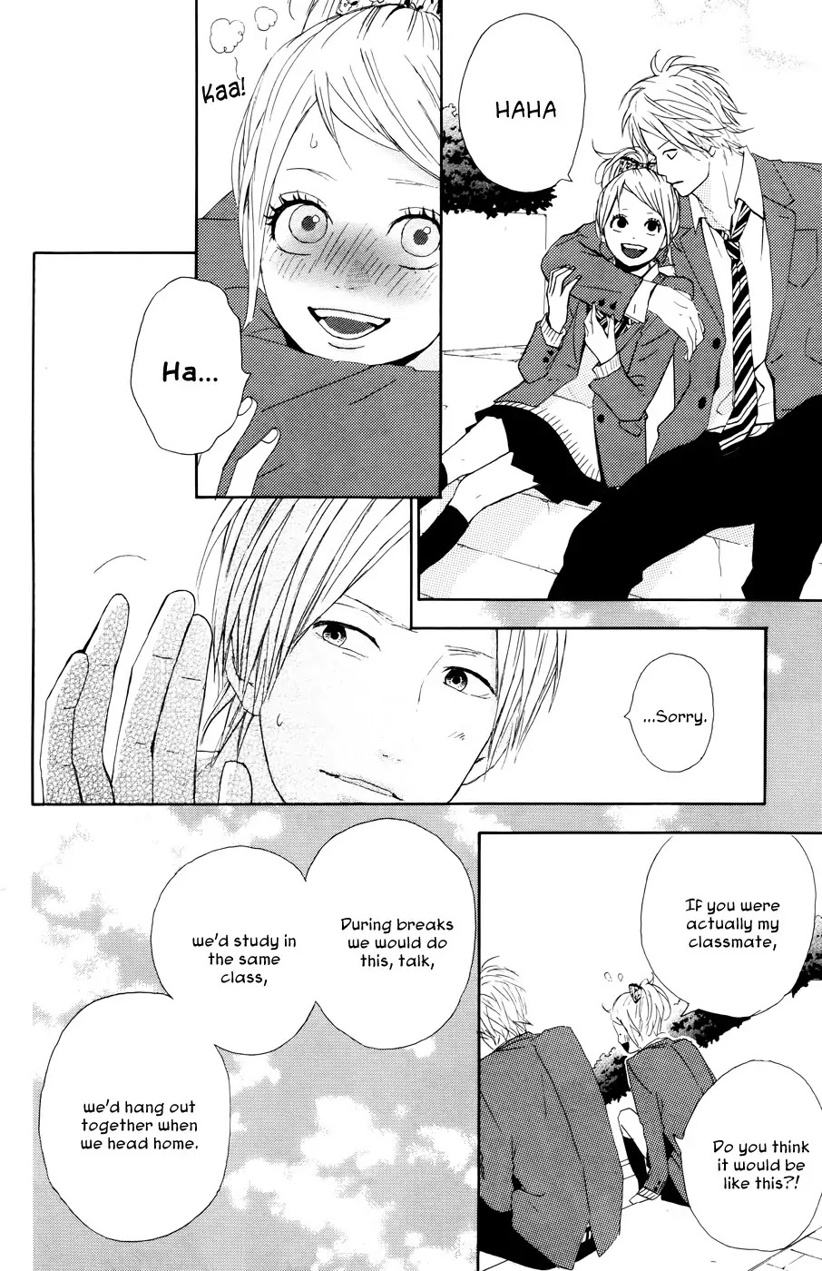Yumemiru Taiyou Chapter 20 page 13 - Chapter 20