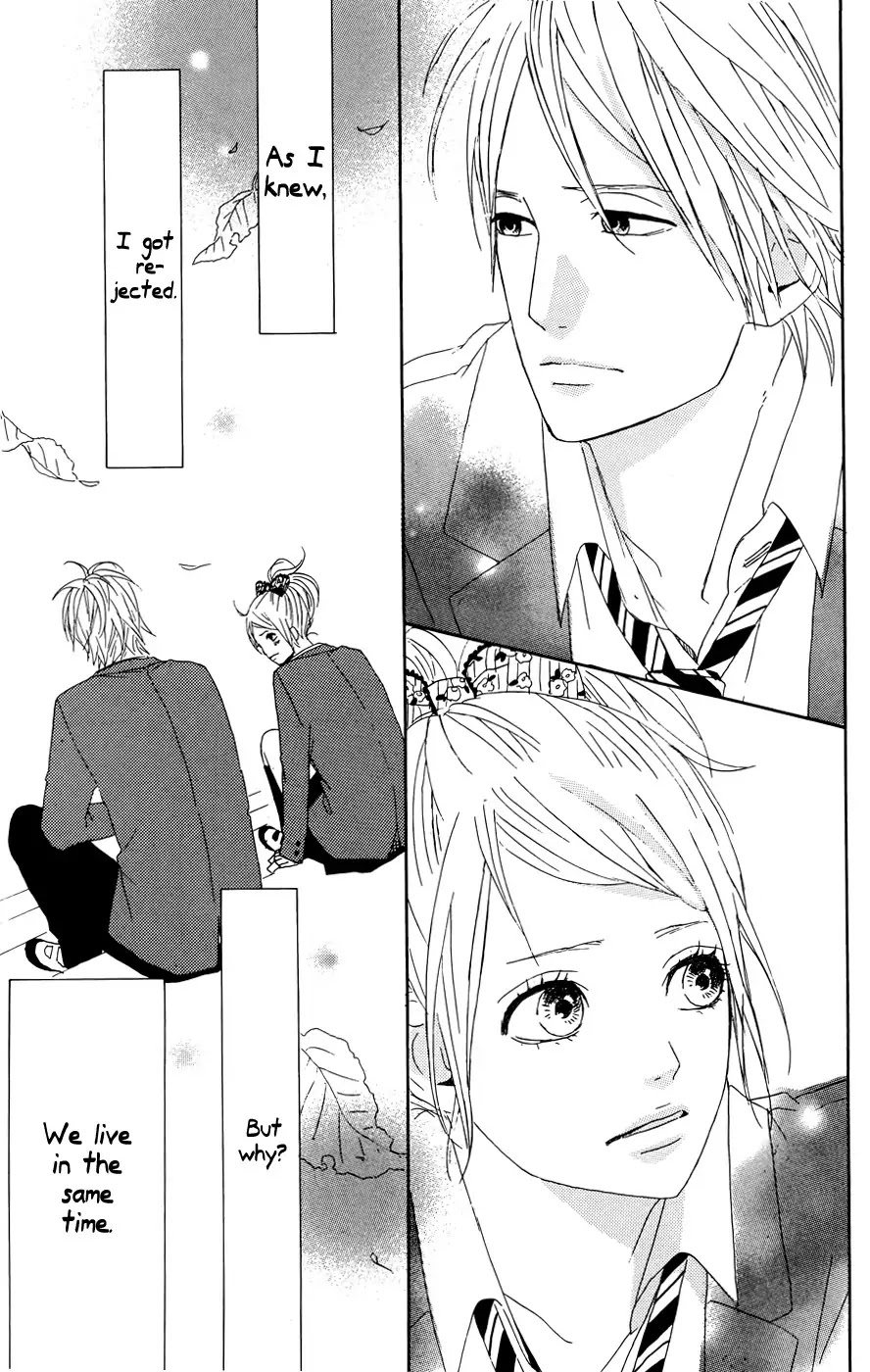 Yumemiru Taiyou Chapter 20 page 16 - Chapter 20