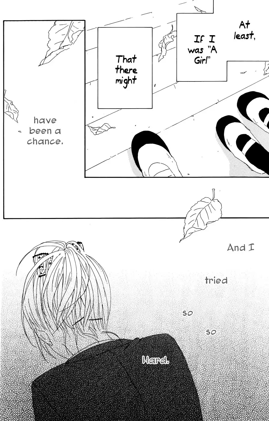 Yumemiru Taiyou Chapter 20 page 17 - Chapter 20