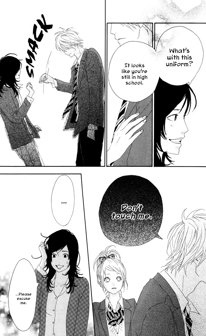 Yumemiru Taiyou Chapter 20 page 22 - Chapter 20