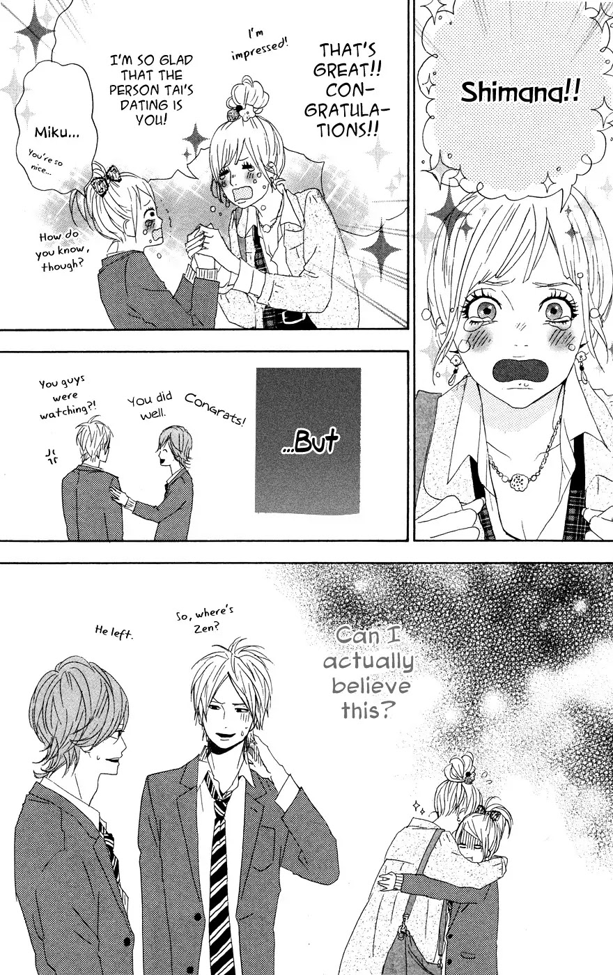 Yumemiru Taiyou Chapter 20 page 32 - Chapter 20