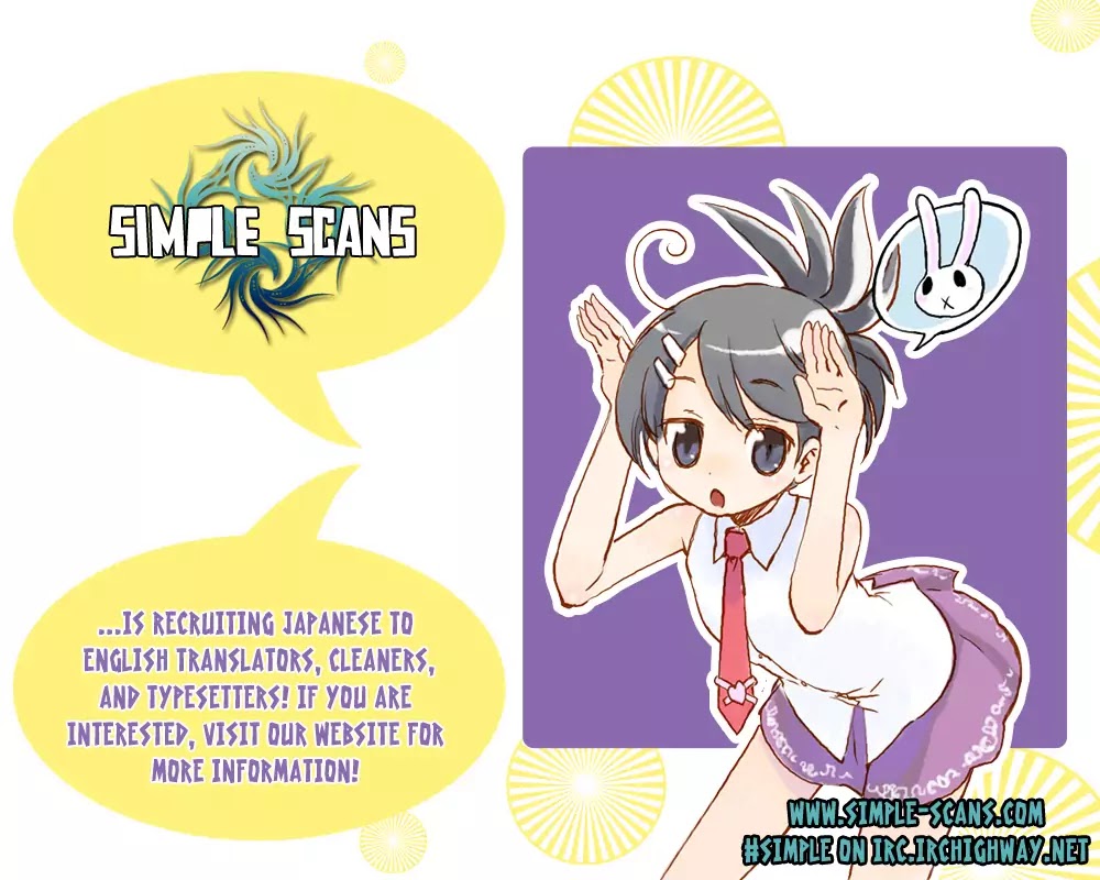 Yumemiru Taiyou Chapter 20 page 39 - Chapter 20