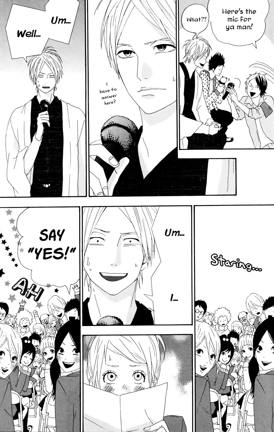 Yumemiru Taiyou Chapter 20 page 4 - Chapter 20