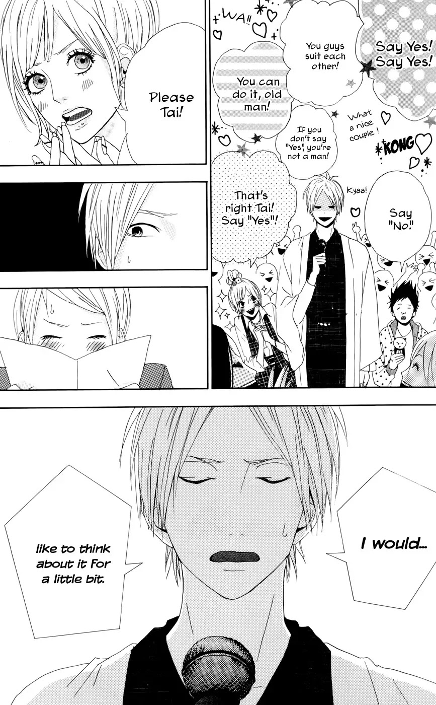 Yumemiru Taiyou Chapter 20 page 5 - Chapter 20