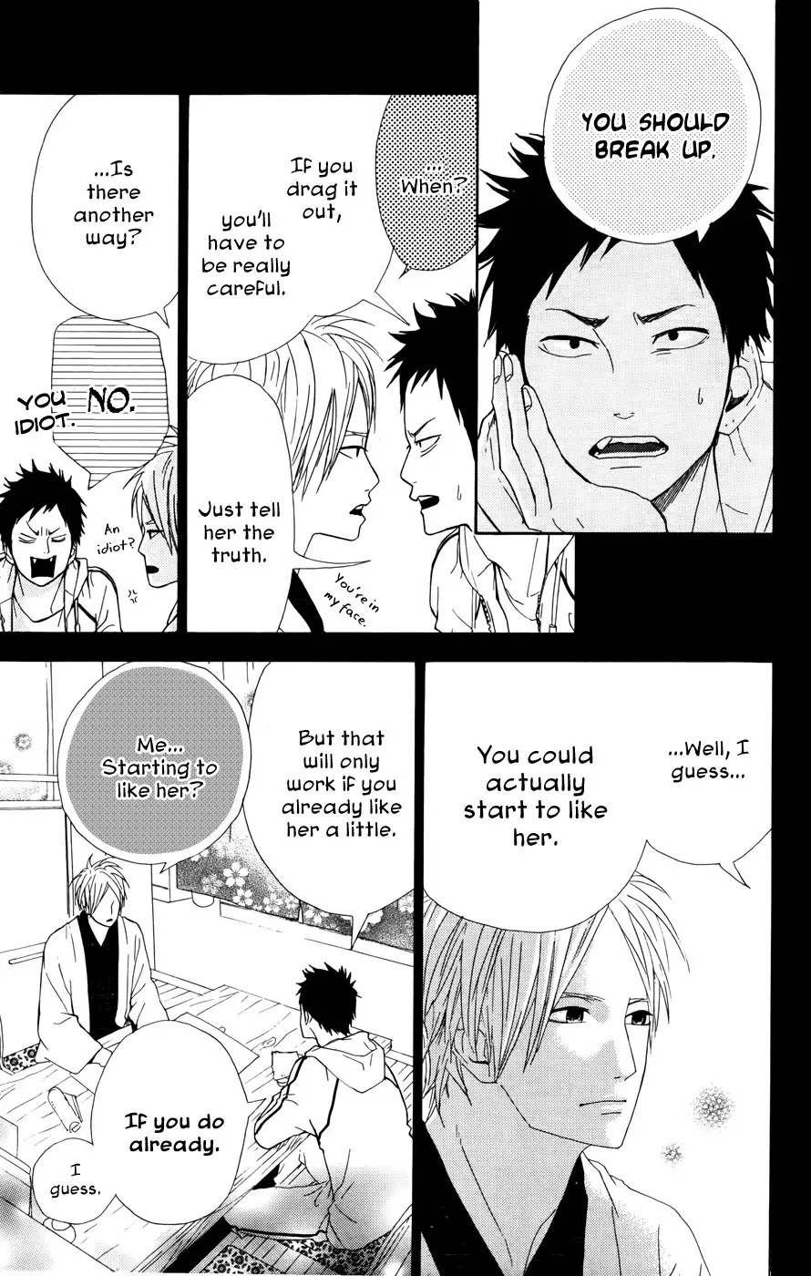 Yumemiru Taiyou Chapter 21 page 11 - Chapter 21