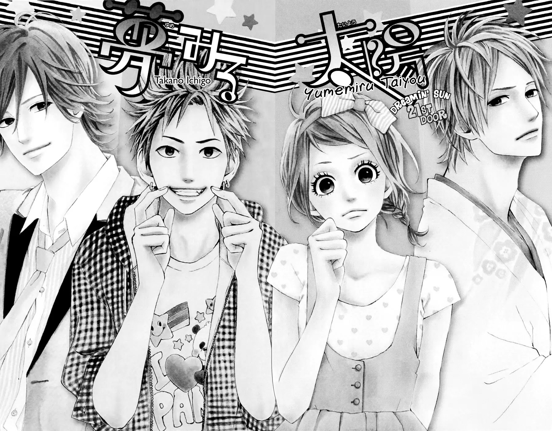 Yumemiru Taiyou Chapter 21 page 2 - Chapter 21